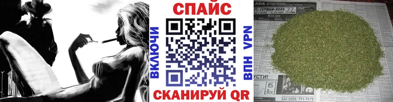 Бутират жидкий экстази Шагонар