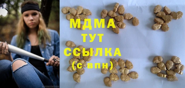 mdma Липки