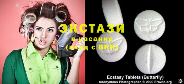 mdma Липки