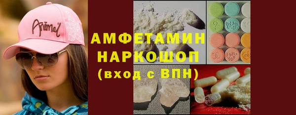 mdma Липки