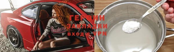 альфа пвп Лиски