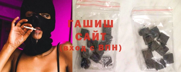альфа пвп Лиски