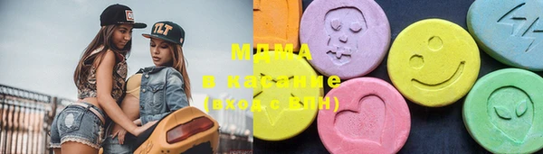 альфа пвп Лиски