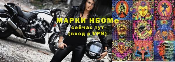 mdma Липки