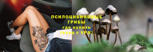 mdma Липки