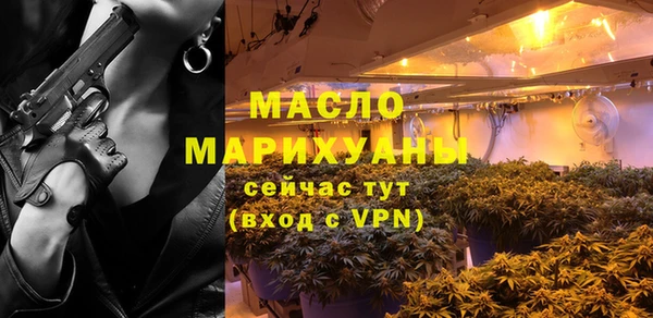 mdma Липки