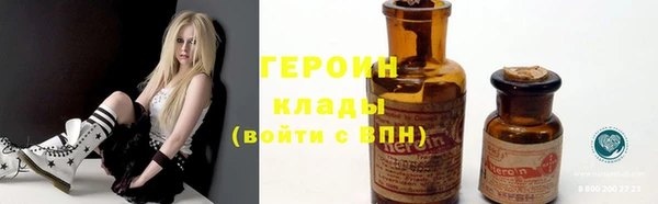 альфа пвп Лиски