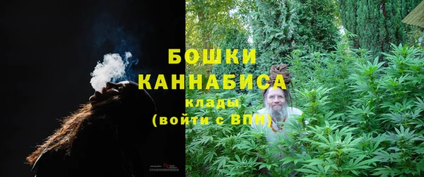 мефедрон мука Лихославль