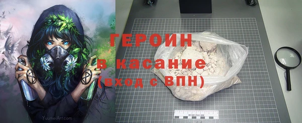 альфа пвп Лиски