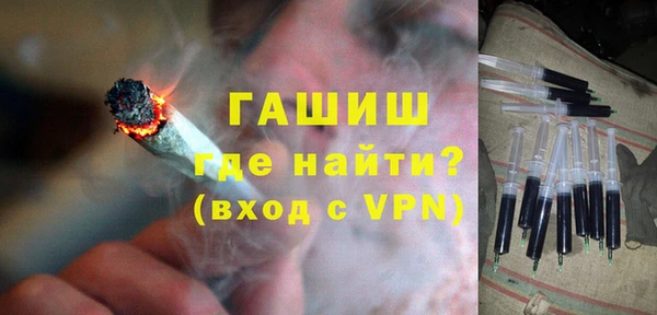 альфа пвп Лиски
