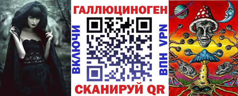 это состав  Шагонар  Псилоцибиновые грибы Psilocybine cubensis 